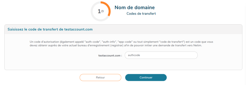 AuthCode